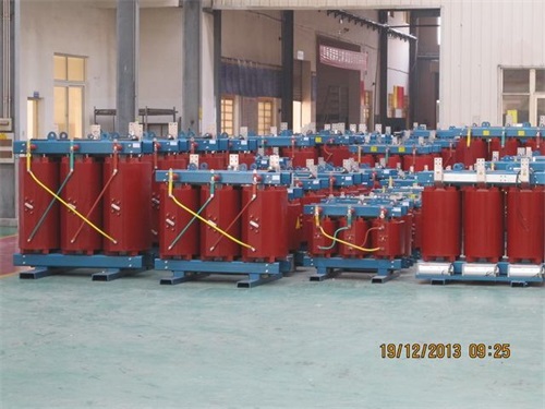 南宁SCB10-800KVA/10KV/0.4KV干式变压器