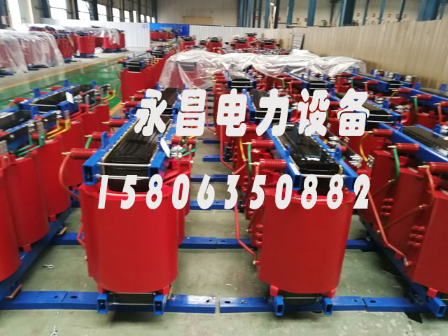 南宁SCB10-400KVA/10KV/0.4KV干式变压器