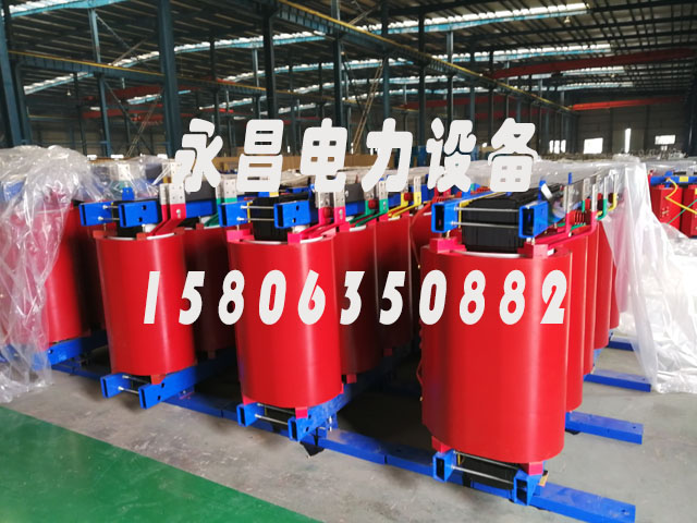 南宁SCB12-160KVA/10KV/0.4KV干式变压器