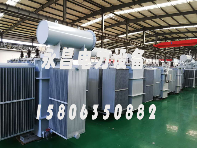 南宁S13-1000KVA/10KV/0.4KV油浸式变压器