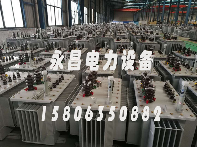 南宁s20油浸式变压器参数